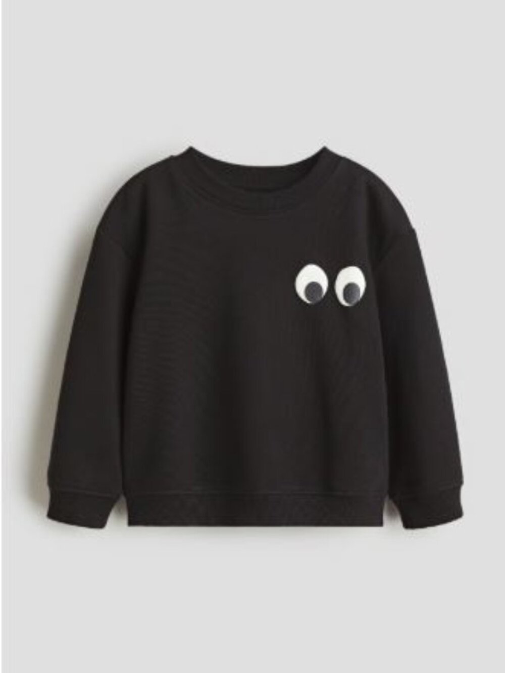 (4/$20) H&M - Sweatshirt